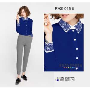 Women's Combined Shirt RZH-015B