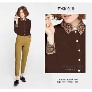 Women's Combined Shirt RZhK-016