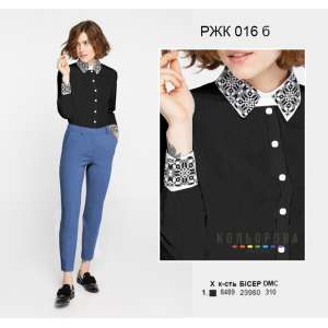 Women's Combined Shirt RZhK-016B