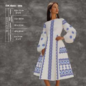 Women's dress with sleeves PZh boho-004