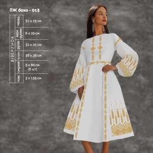 Women's dress with sleeves PJ boho-013