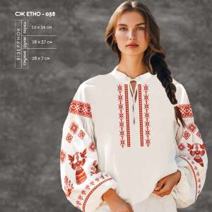 Women's Shirt SJ Ethno-038
