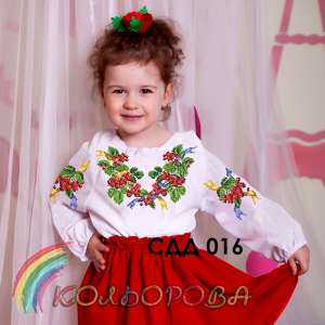 Сорочка дитяча (дівчатка 5-10 років) СДД-016