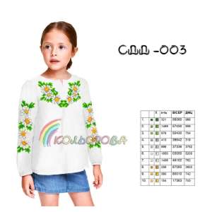 Сорочка дитяча (дівчатка 5-10 років) СДД-003