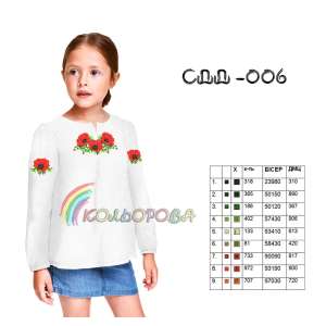 Сорочка дитяча (дівчатка 5-10 років) СДД-006