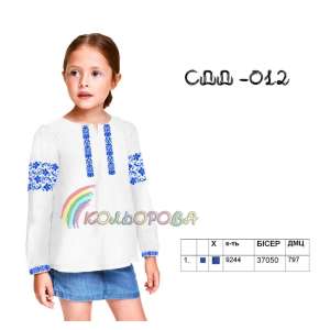 Сорочка дитяча (дівчатка 5-10 років) СДД-012
