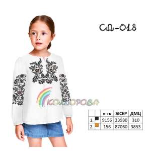 Сорочка дитяча (дівчатка 5-10 років) СДД-018