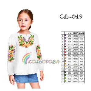 Сорочка дитяча (дівчатка 5-10 років) СДД-019