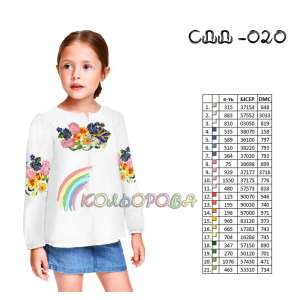 Сорочка дитяча (дівчатка 5-10 років) СДД-020