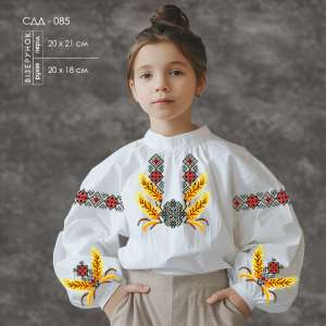 Children's Shirt (Girls 5-10 years) SDD-085
