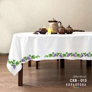 Embroidery Tablecloth SKV-013