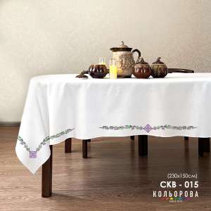 Embroidery Tablecloth SKV-015