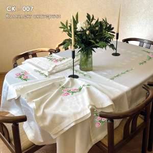 Комплект скатертей СК-007