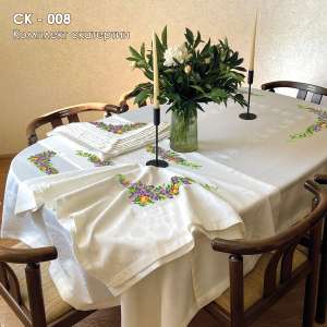 Комплект скатертей СК-008