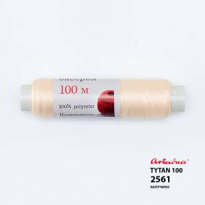 Ariadna Tytan Thread 100 2545/100 (finger)