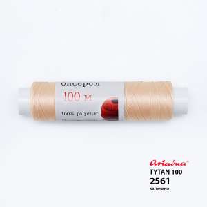 Нить Ariadna Tytan 100 2561/100 (пальчик)