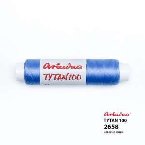 Ariadna Tytan Thread 100 2658/100 (finger)
