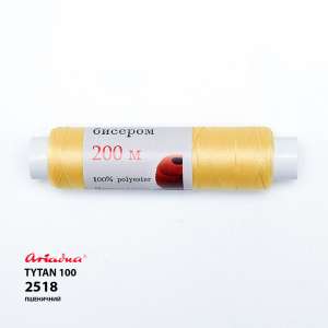 Ariadna Tytan 100 2518/200 (finger) thread