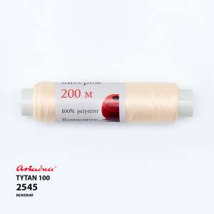 Нитка Ariadna Tytan 100 2545/200 (пальчик)