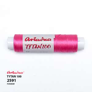 Ariadna Tytan 100 2591/200 (finger) thread