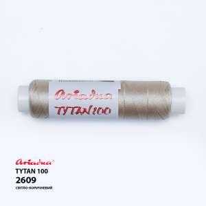Ariadna Tytan Thread 100 2609/200 (finger)