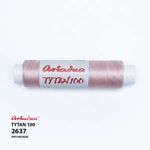 Ariadna Tytan 100 2637/200 (finger) thread