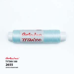 Нитка Ariadna Tytan 100 2655/200 (пальчик)