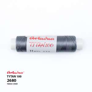 Ariadna Tytan Thread 100 2680/200 (finger)