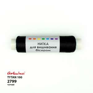 Нитка Ariadna Tytan 100 2799/200 (пальчик)