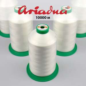 Ariadna Tytan 100 (10000 метров)