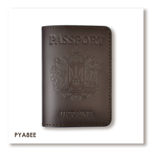 Passport Cover 'Passport' with Large Coat of Arms