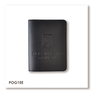 Officer ID Cover with Coat of Arms (black, red embossing)