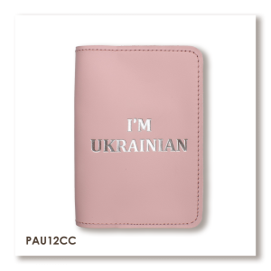 Обкладинка для паспорта I AM UKRAINIAN