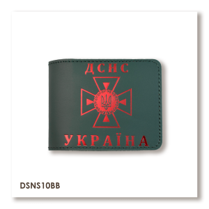 State Emergency Service ID Cover
