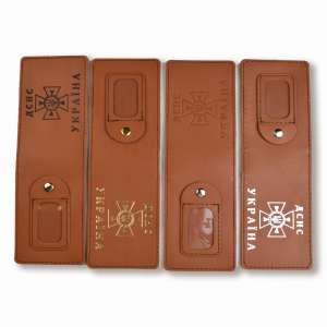 DSNS ID Cover with Slot for Badge