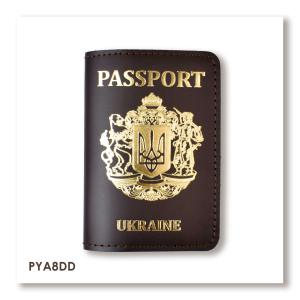 Passport Cover 'Passport' with Large Coat of Arms