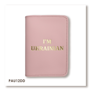 Passport cover I AM UKRAINIAN