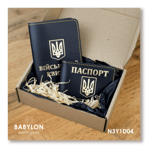 Набір обкладинок: військовий квиток та ID-паспорт