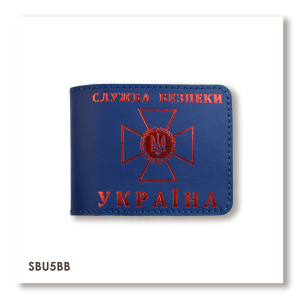 Cover for SBU ID (blue, red embossing)