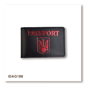 Обкладинка для ID-картки PASSPORT з гербом