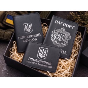 Набір обкладинок: військовий квиток, УБД та Паспорт