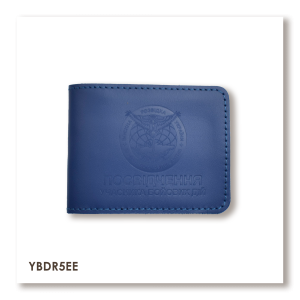 UBD ID Cover - Military Intelligence