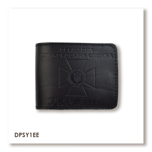Cover for State Border Guard Service ID (black, red embossing)