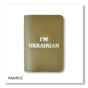 Обложка для паспорта I AM UKRAINIAN