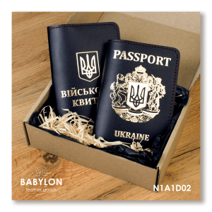 Набір обкладинок: військовий квиток та Passport