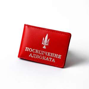 Cover for Lawyer's ID (red, silver embossing)
