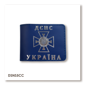 Cover for State Emergency Service ID