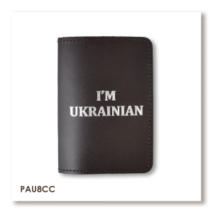 Обложка для паспорта I AM UKRAINIAN