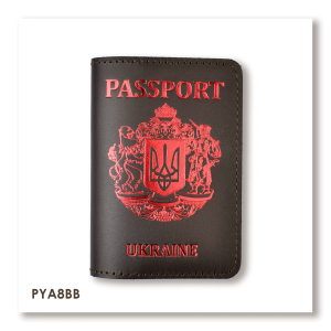 Passport Cover 'Passport' with Large Coat of Arms