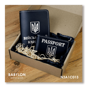 Набір обкладинок: військовий квиток та ID-passport